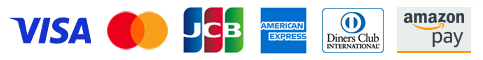 ご利用可能カード：VISA・Mastercard・JCB・AMEX・Diners