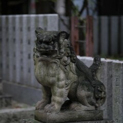 逸見（いつみ）霊能者